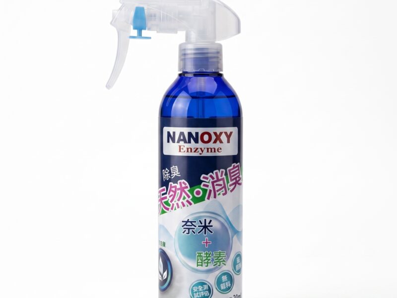 Deodorant Spray for Home and Fabric