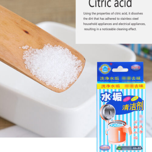 成份副本 成份副本