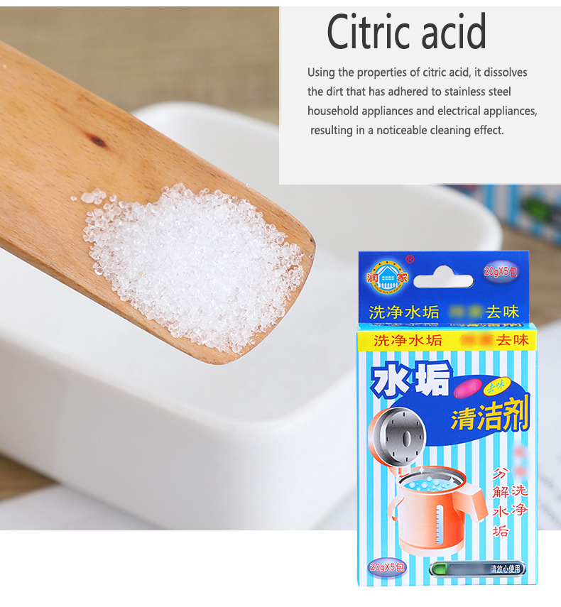 成份副本 成份副本