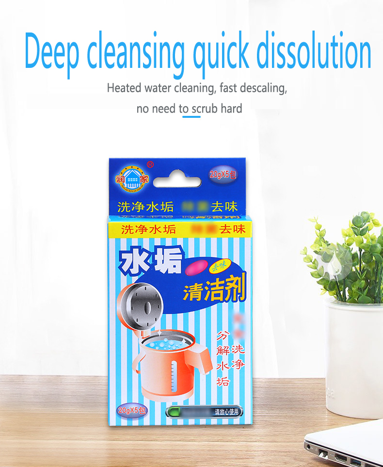 Limescale Remover and Descaling Cleaner Limescale Remover and Descaling Cleaner