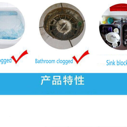 Abflussreiniger 07 – Kopie 管道疏通剂 07副本