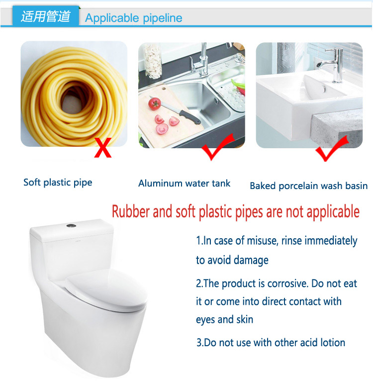 Abflussreiniger, 15 Exemplare 管道疏通剂 15副本