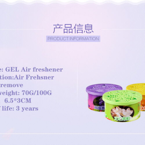 香薰3 02e 香薰3 02e