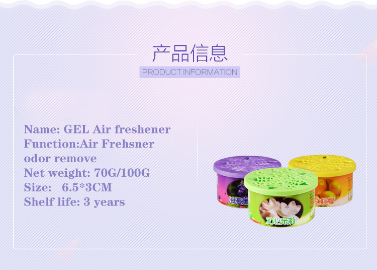 香薰3 02e 香薰3 02e