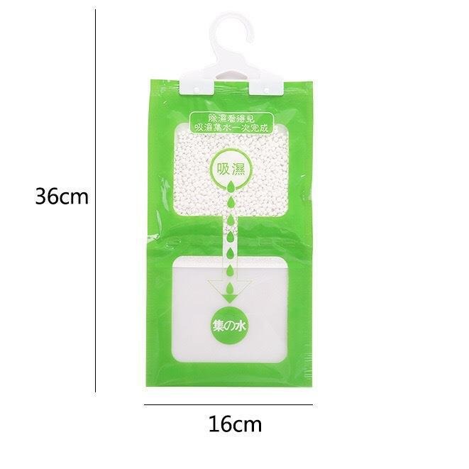 absorbeur d'humidité à suspendre hanging moisture absorber