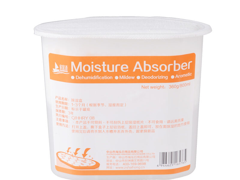 800ml moisture absorber