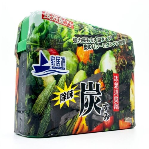 activated-carbon-refrigerator-deodorizer-box-front-view activated-carbon-refrigerator-deodorizer-box-front-view