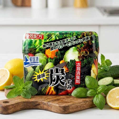 activated-carbon-refrigerator-deodorizer-box-front-view activated-carbon-refrigerator-deodorizer-box-front-view