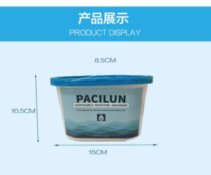 500ml moisture collection dehumidifier for enclosed spaces