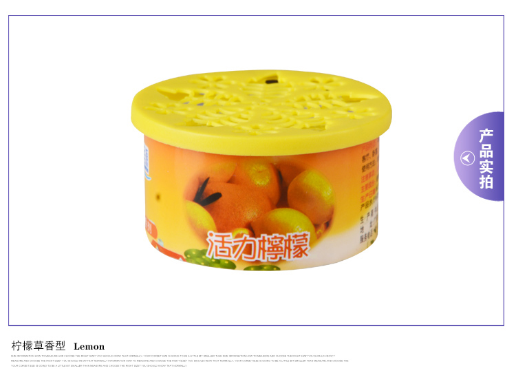 香薰3 09 e 香薰3 09 e