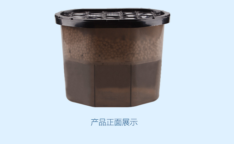 600ml-disposable-dehumidifier-box-main 600ml-disposable-dehumidifier-box-main