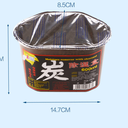 600ml-disposable-dehumidifier-box-main 600ml-disposable-dehumidifier-box-main