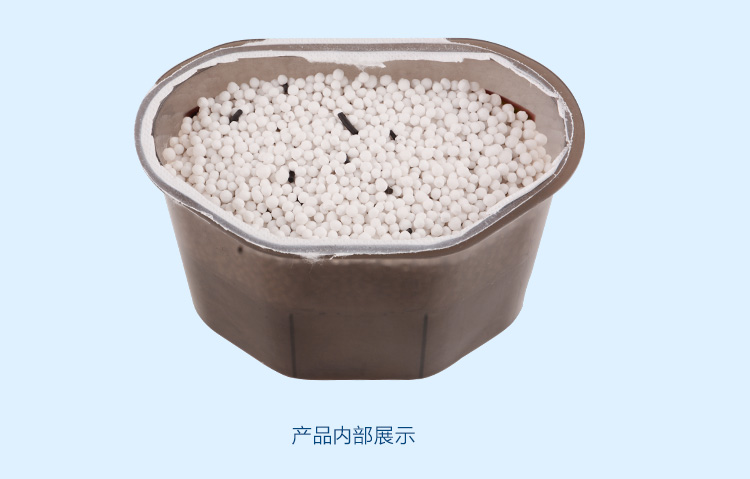 600ml-disposable-dehumidifier-box-main 600ml-disposable-dehumidifier-box-main