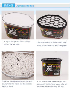 600 mL Moisture Absorber for Wardrobe 600ML moisture absorber