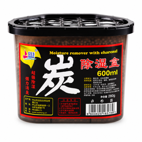 600ml moisture 600ml moisture
