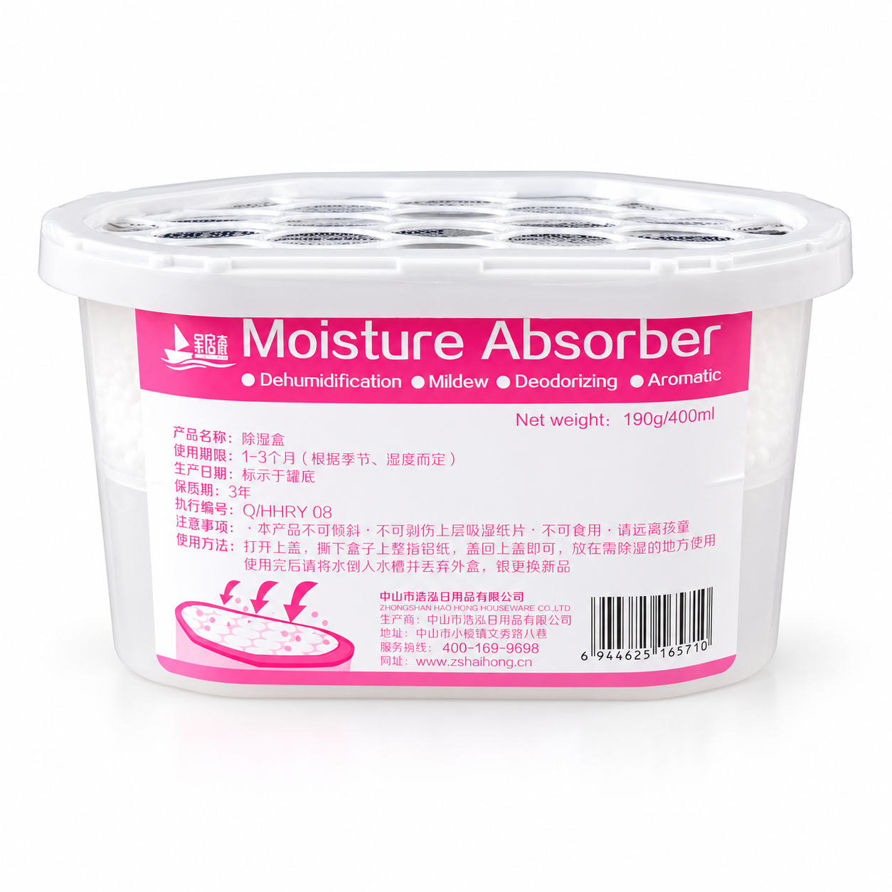 400 mL disposable moisture absorber box with calcium chloride for wardrobes and bathrooms